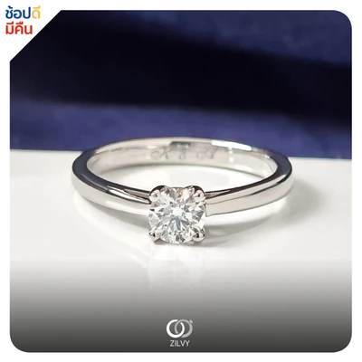 แหวนเพชร Seraphine Solitaire