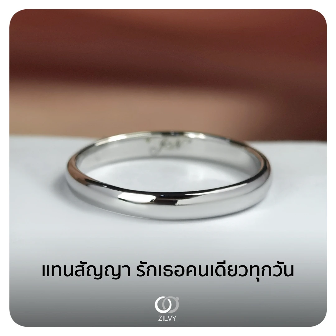 แหวนเพชรกระจุก Violette — ภาพงานจริง