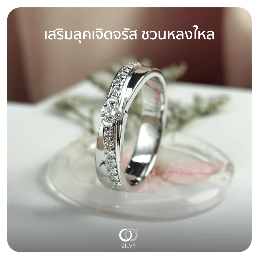 แหวนเพชรประดับข้าง Bianca — ภาพงานจริง