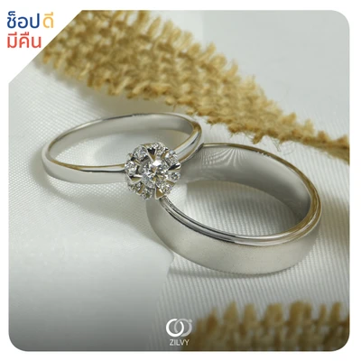 แหวนเพชร Estelle Halo