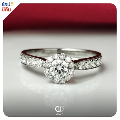 แหวนเพชร Ivy Halo