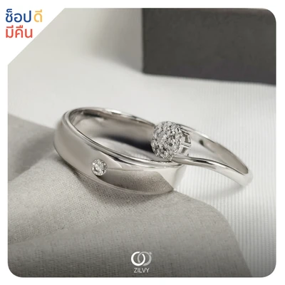 แหวนเพชร Luna Cluster