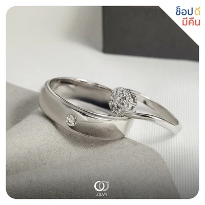 แหวนเพชร Luna Cluster