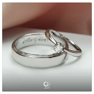 แหวนเพชร Nadine Solitaire