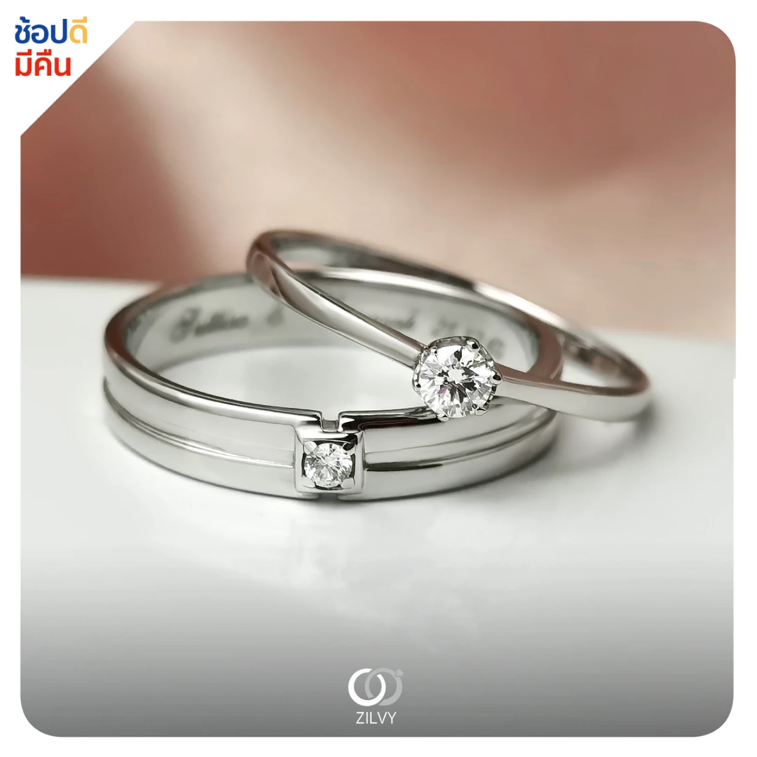 Sable Solitaire — Real piece