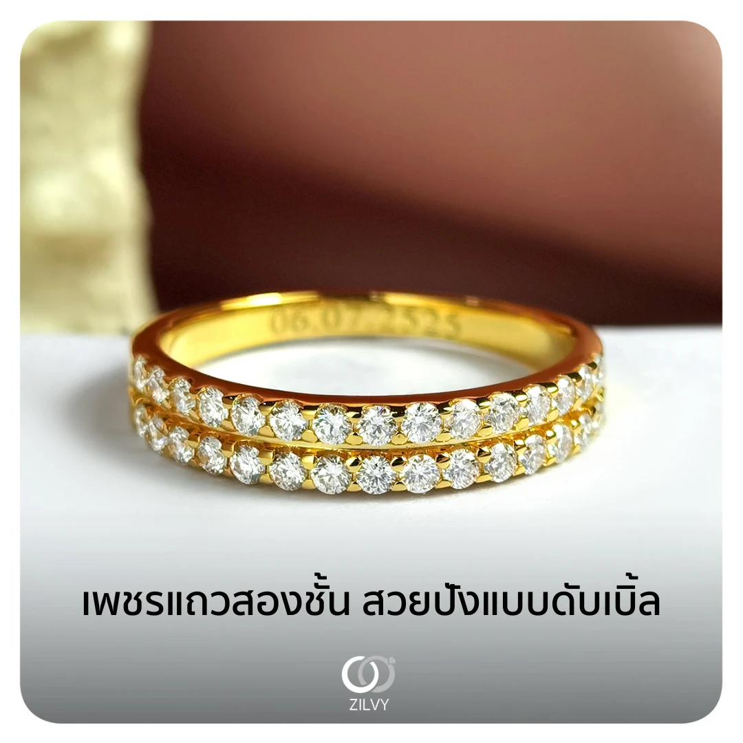 แหวนเพชรแถว Celestine — ภาพงานจริง
