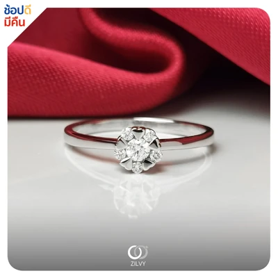 แหวนเพชร Gemma Cluster