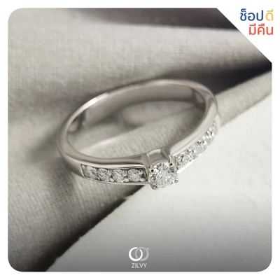 แหวนเพชร Maia Channel