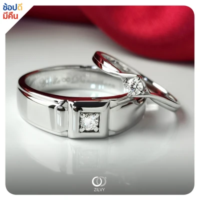 แหวนเพชร Luna Solitaire