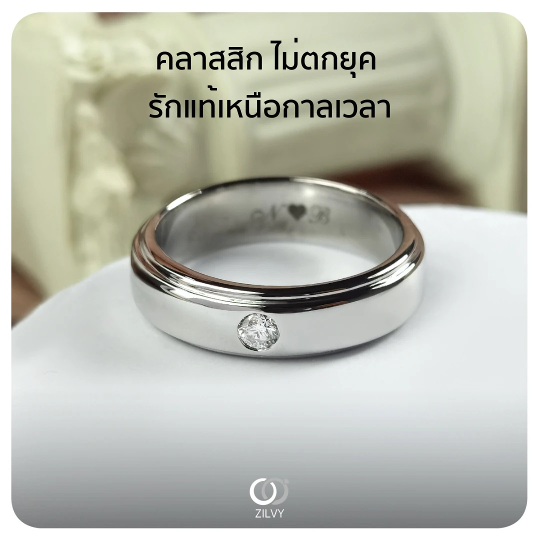 แหวนเพชรเกลียว Nadine — ภาพงานจริง