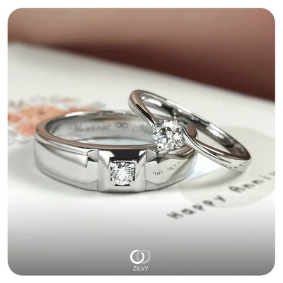 แหวนเพชร Primrose Solitaire