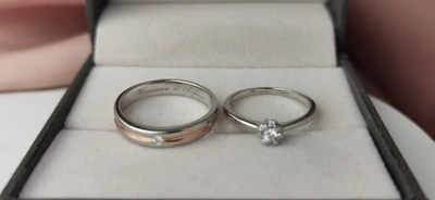 แหวนเพชร Thalia Halo