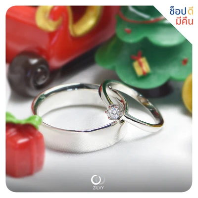 แหวนเพชร Vivienne Solitaire