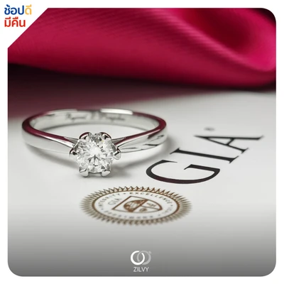 แหวนเพชร Noelle Solitaire