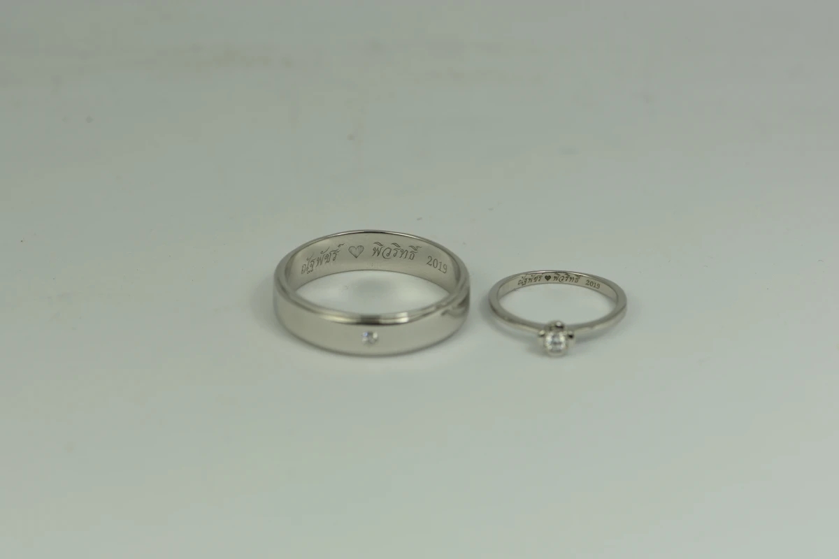 Wren Solitaire — Real piece