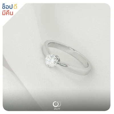 แหวนเพชร Margaux Duo