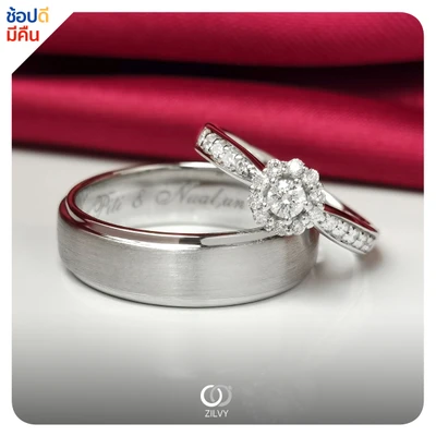 แหวนเพชร Selene Cluster