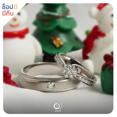 แหวนเพชร Noelle Cluster