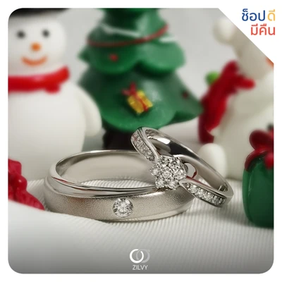 แหวนเพชร Noelle Cluster