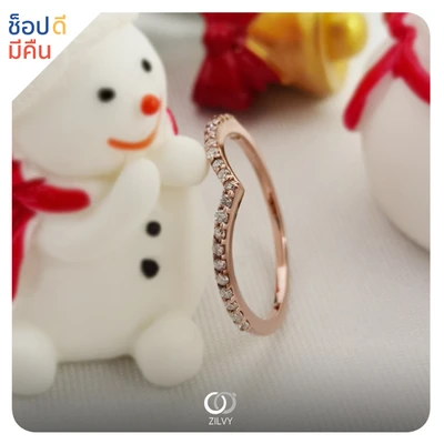 แหวนเพชร Lavande Pavé