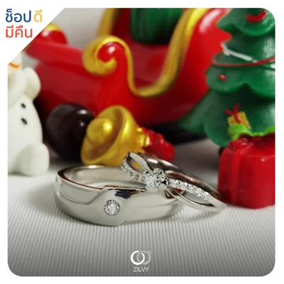 แหวนเพชร Phoebe Band