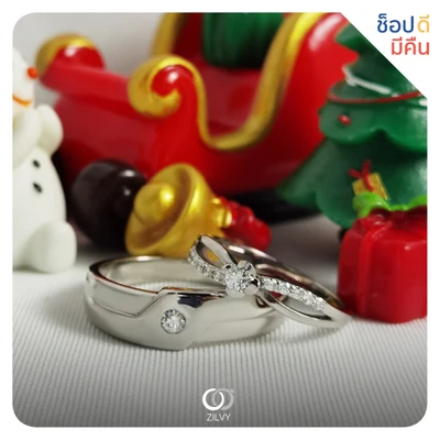 แหวนเพชร Phoebe Band