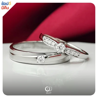 แหวนเพชร Primrose Bezel