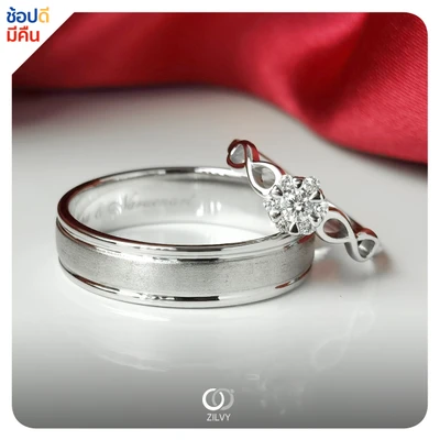 แหวนเพชร Vivienne Cluster