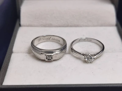 แหวนเพชร Elodie Solitaire