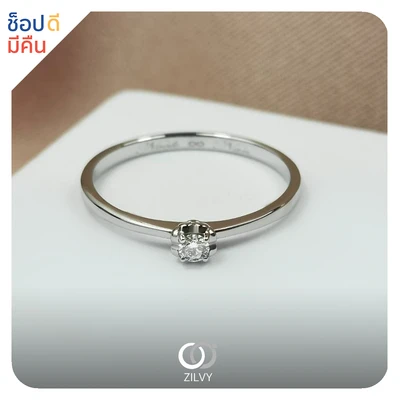 แหวนเพชร Liana Solitaire