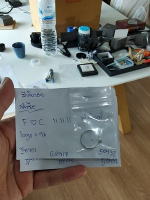 แหวนเพชร Lavande Solitaire