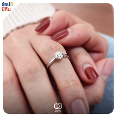 แหวนเพชร Louisa Solitaire